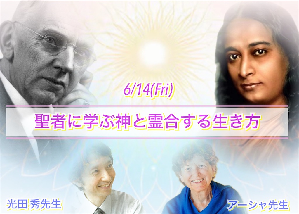 f:id:sssss333:20240521003609j:image