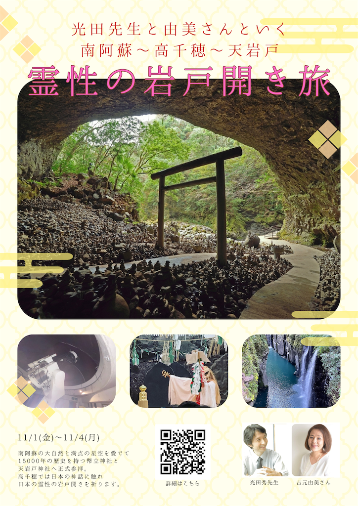 f:id:sssss333:20240915005314p:image
