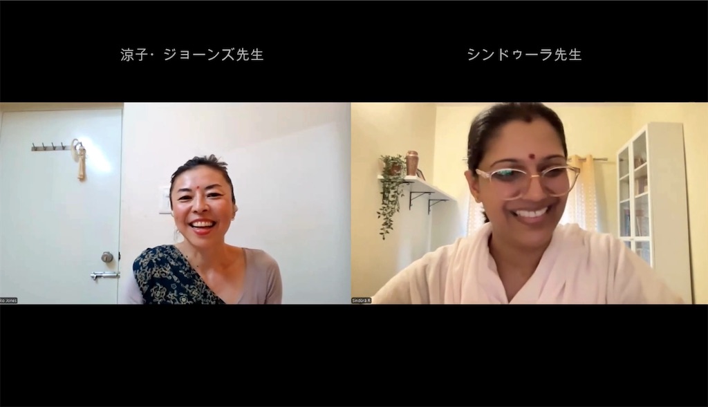 f:id:sssss333:20250821232709j:image f:id:sssss333:20250821232709j:image