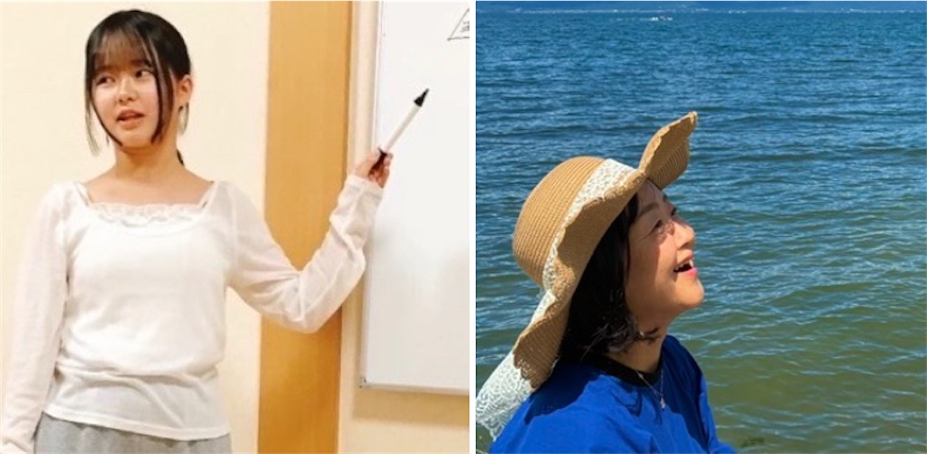 f:id:sssss333:20250929083032j:image