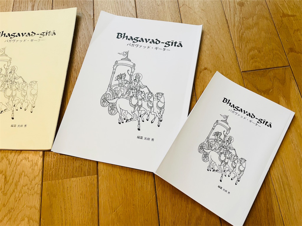 f:id:sssss333:20250929083712j:image