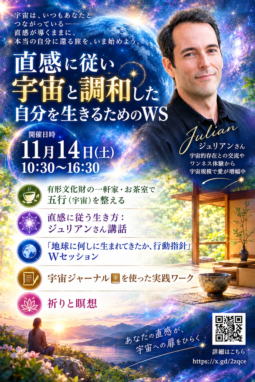 f:id:sssss333:20261019173746p:image