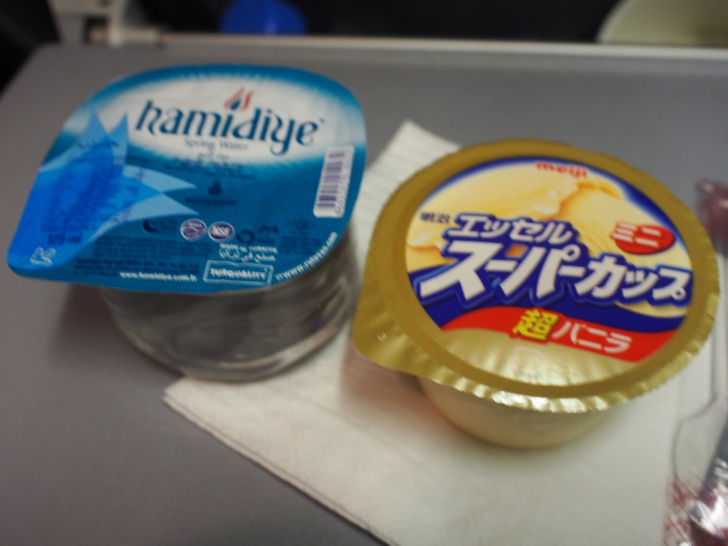 f:id:sssssmile:20170205140552j:plain
