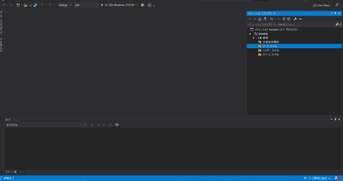 f:id:ssssssh:20210803234330p:plain