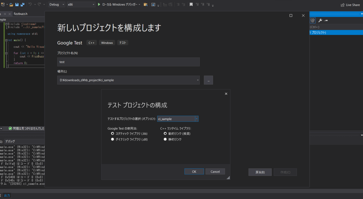 f:id:ssssssh:20210806142054p:plain