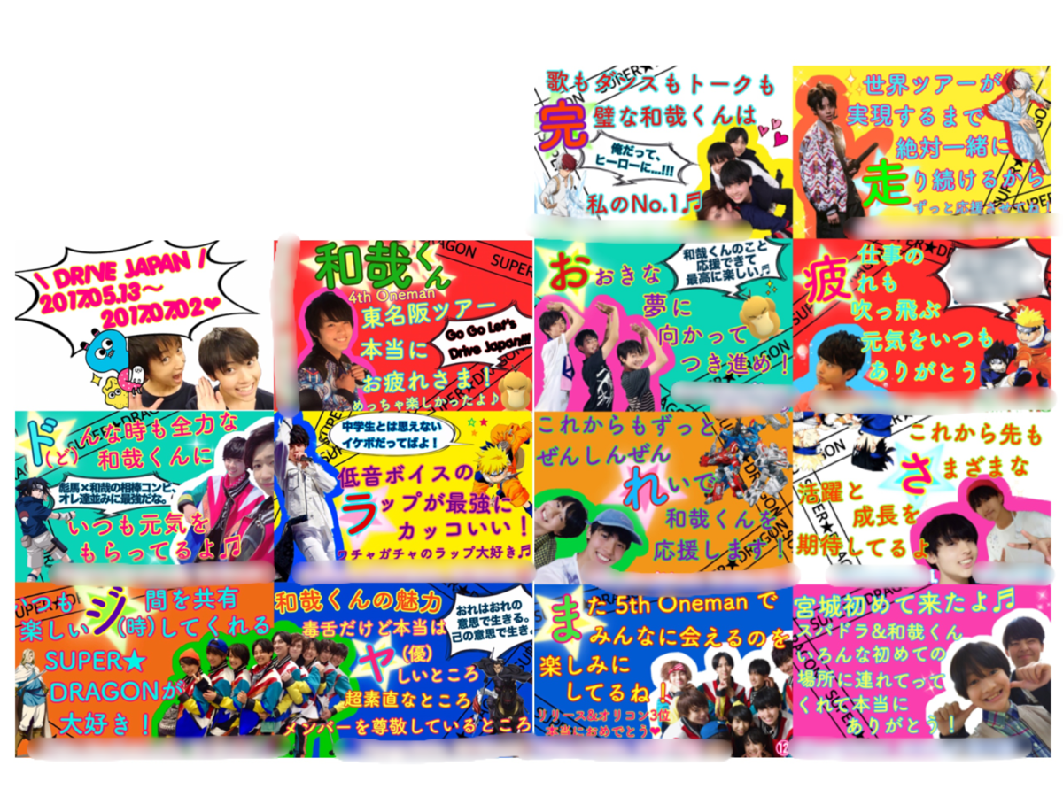 f:id:sssssuuuuu:20200902014549p:plain f:id:sssssuuuuu:20200902014549p:plain