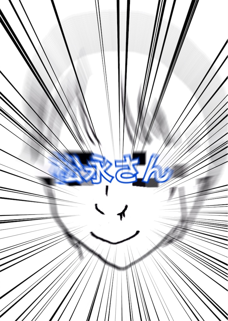 f:id:ssst25:20170322185038j:image