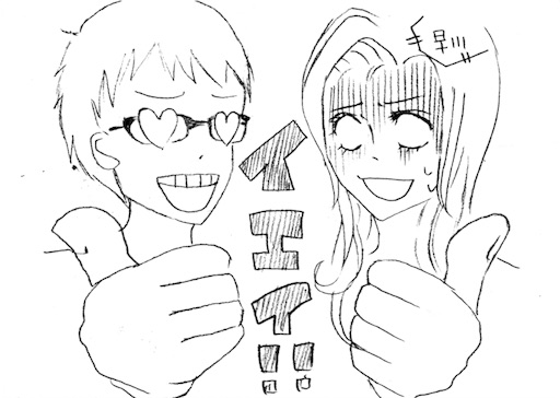 f:id:ssst25:20170405223834j:image