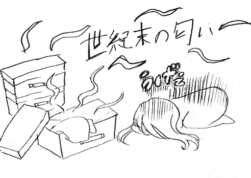 f:id:ssst25:20170409015428j:image