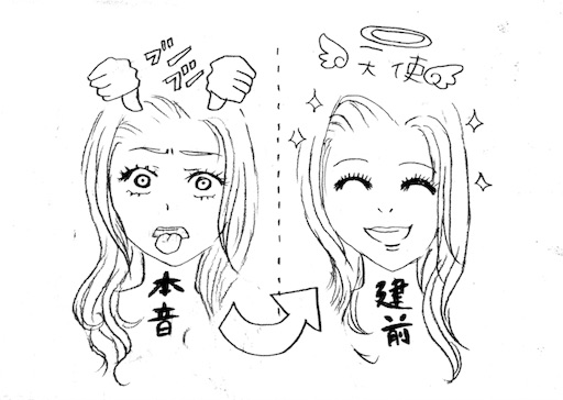 f:id:ssst25:20170411213531j:image