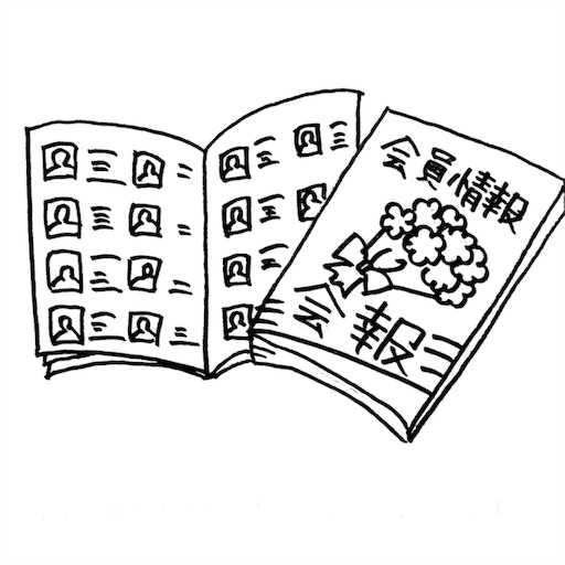 f:id:ssst25:20180323214328j:image