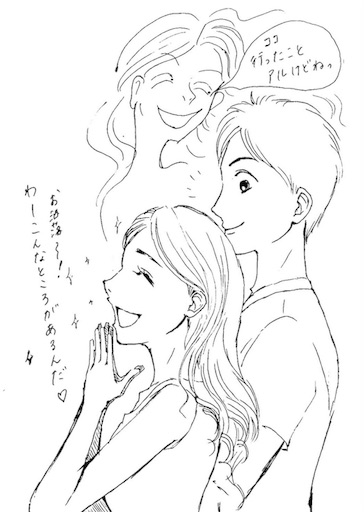 f:id:ssst25:20180919235642j:image
