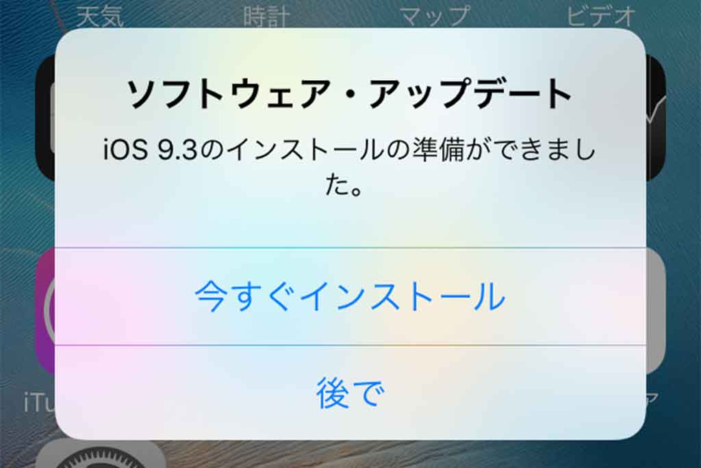 f:id:ssst25:20181021212739j:plain