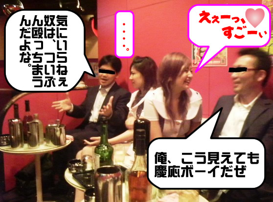 f:id:ssst888:20110114013530j:image f:id:ssst888:20110114013530j:image