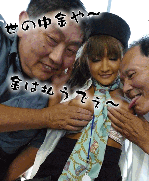 f:id:ssst888:20110115141958g:image f:id:ssst888:20110115141958g:image