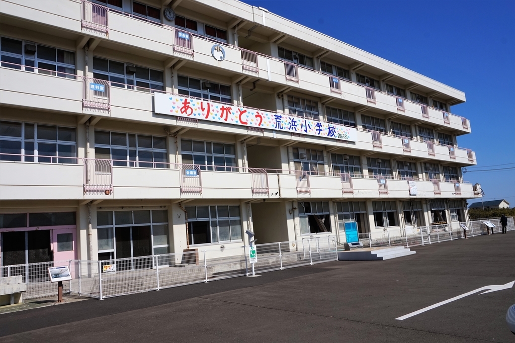 f:id:sssyy3841:20190311091257j:plain