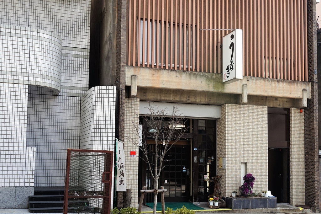 f:id:sssyy3841:20190312084804j:plain