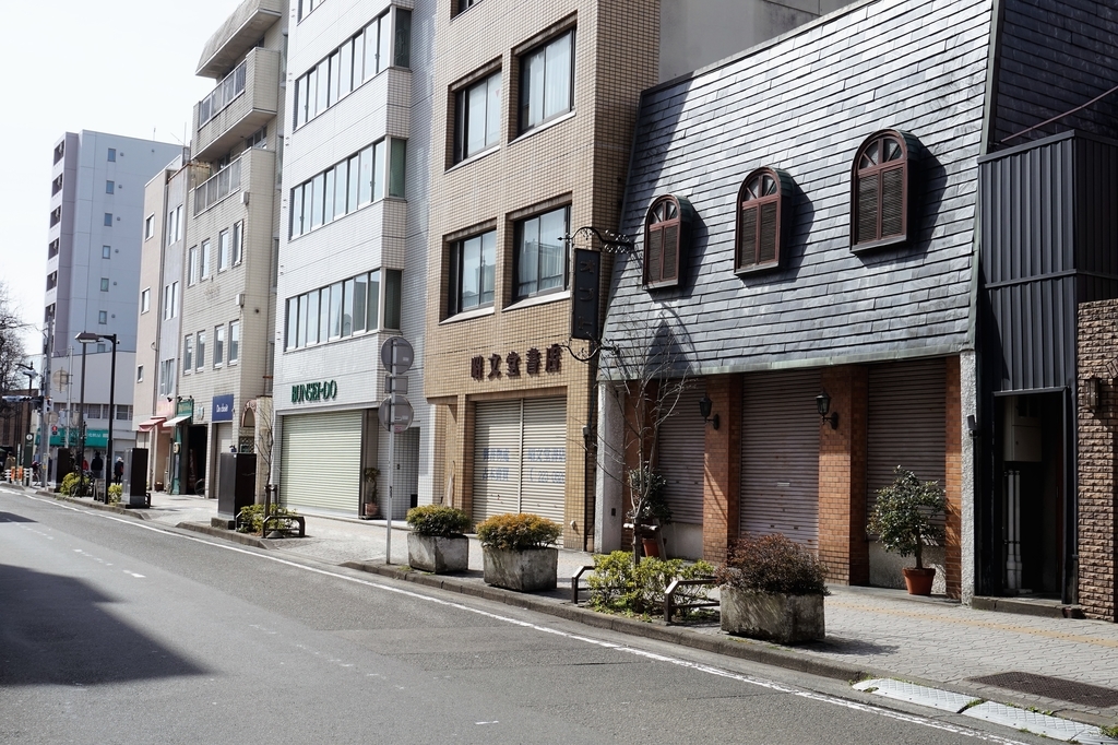f:id:sssyy3841:20190312085029j:plain