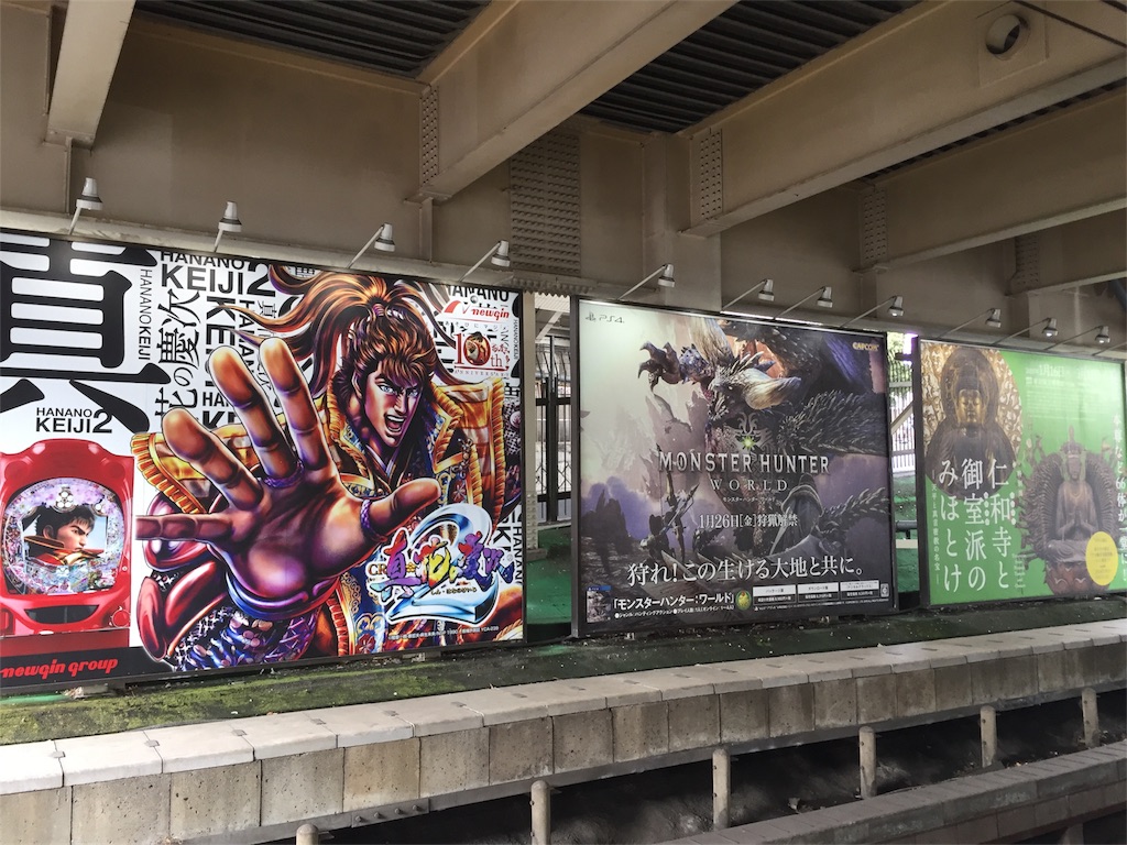 f:id:sstotaku:20180205121818j:image