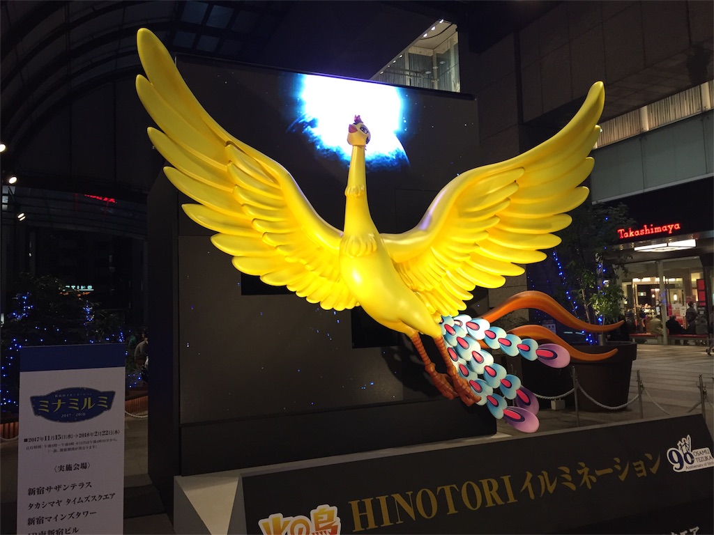 f:id:sstotaku:20180205122439j:image