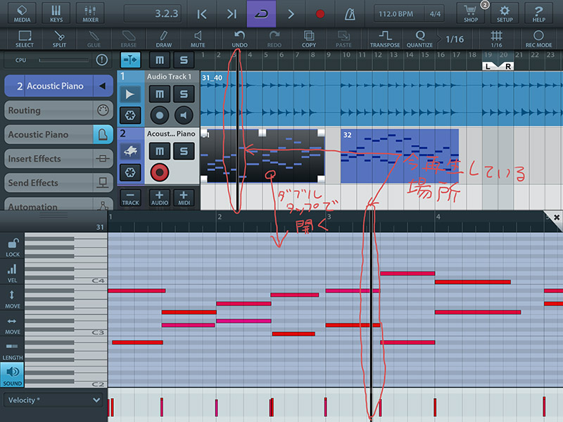 f:id:sstr649286:20150624213219j:plain f:id:sstr649286:20150624213219j:plain