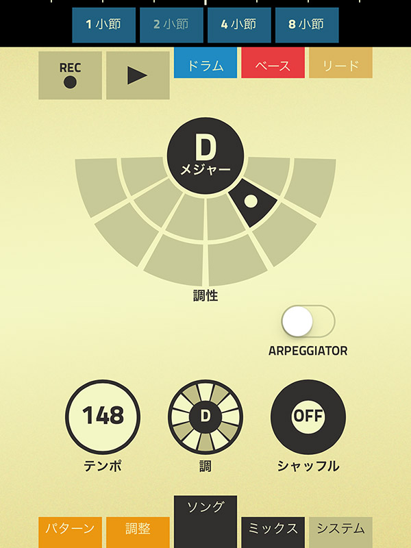 f:id:sstr649286:20150714002138j:plain f:id:sstr649286:20150714002138j:plain