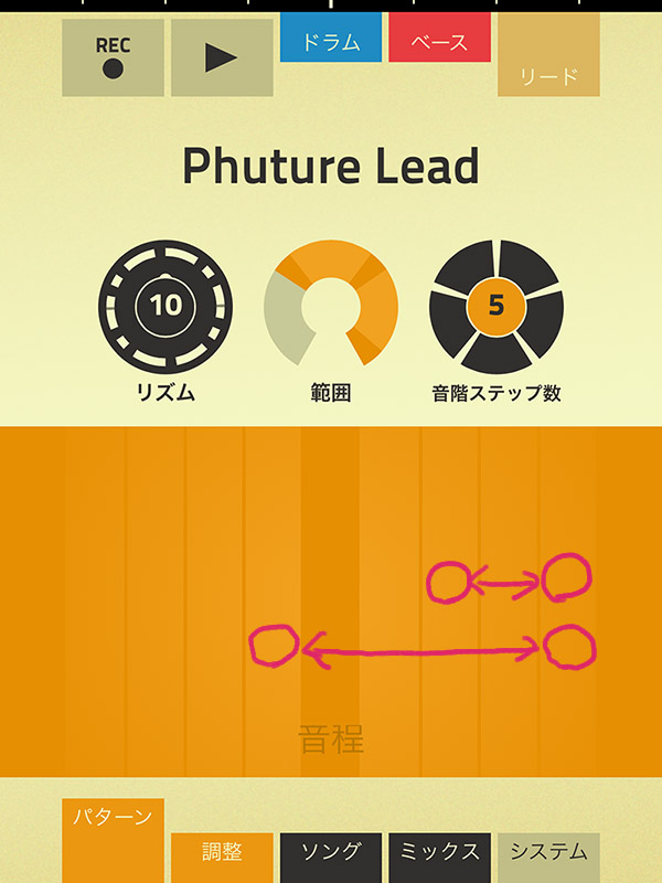 f:id:sstr649286:20150714002511j:plain f:id:sstr649286:20150714002511j:plain