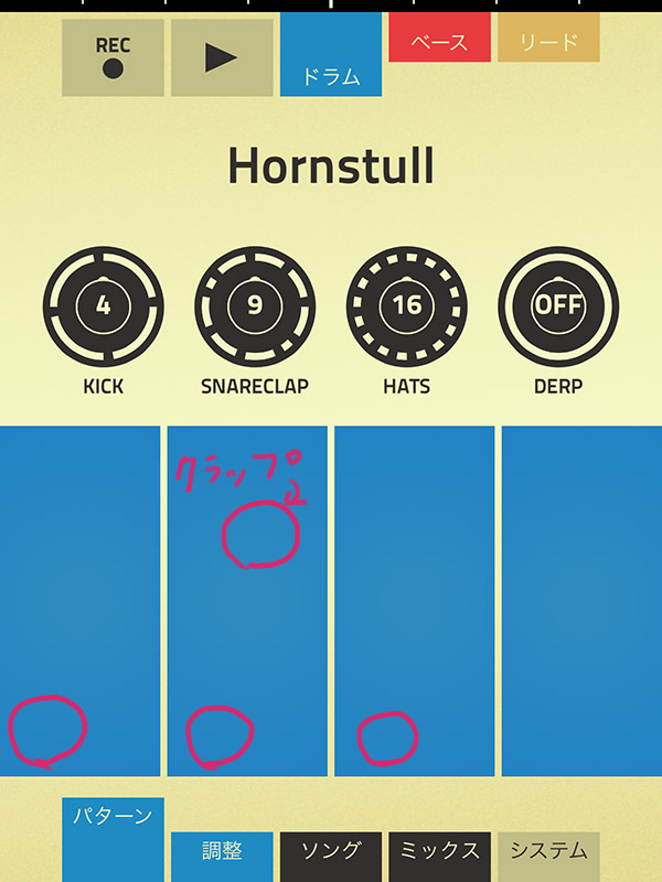 f:id:sstr649286:20150714002547j:plain f:id:sstr649286:20150714002547j:plain