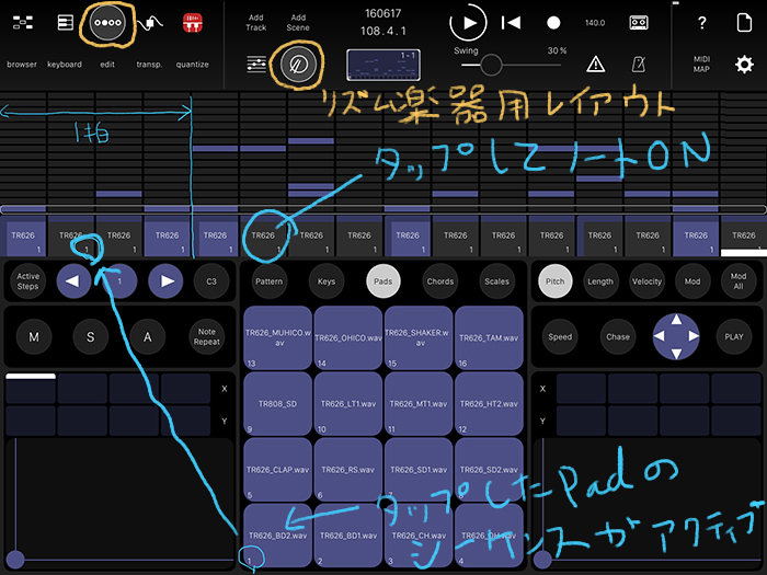f:id:sstr649286:20160804224727j:plain f:id:sstr649286:20160804224727j:plain