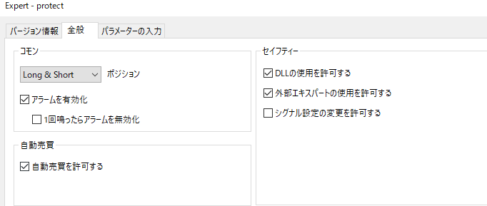 f:id:sstrader:20210622151416p:plain