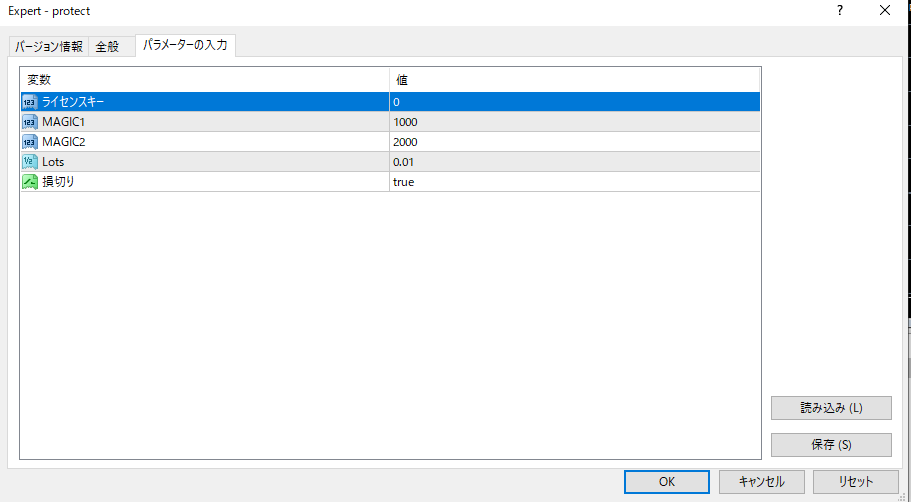 f:id:sstrader:20210622151549p:plain