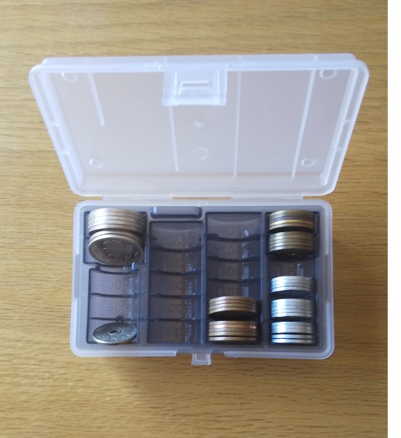 f:id:ssu-chan:20200205144211j:plain