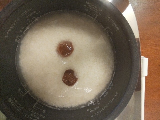 f:id:ssu-chan:20200701145500j:image