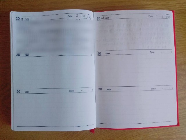 f:id:ssu-chan:20211103165429j:image f:id:ssu-chan:20211103165429j:image