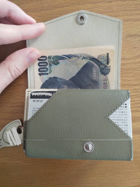 f:id:ssu-chan:20211116075153j:image