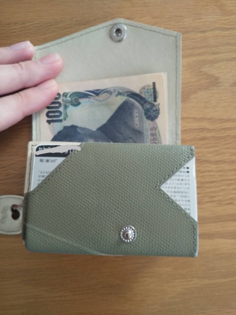 f:id:ssu-chan:20211116075224j:image