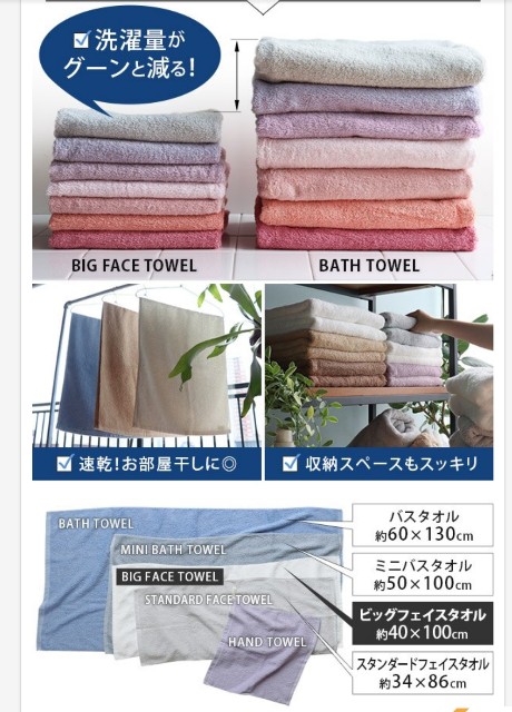 f:id:ssu-chan:20220119083510j:image