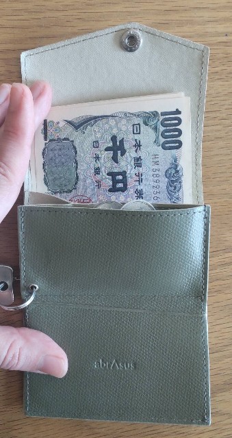 f:id:ssu-chan:20220420133416j:image