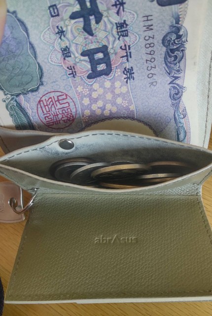 f:id:ssu-chan:20220420140228j:image