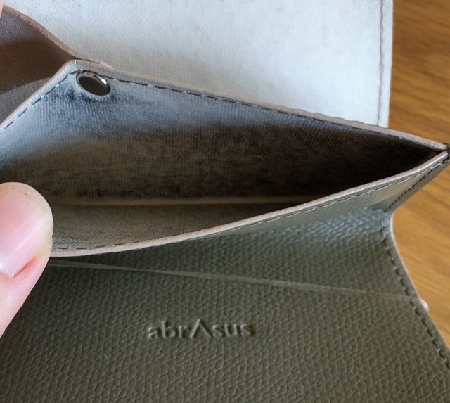 f:id:ssu-chan:20220423090619j:image