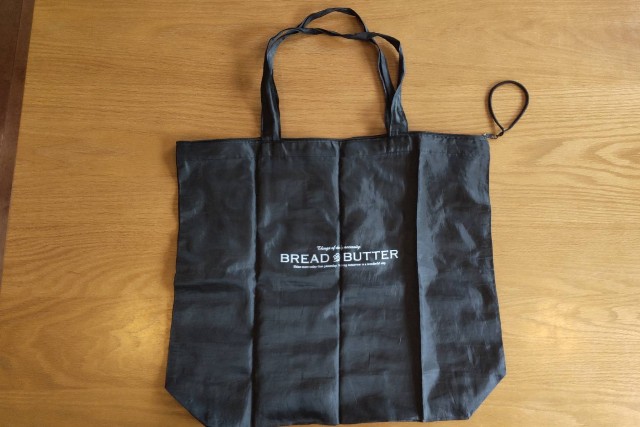 f:id:ssu-chan:20220924105904j:image