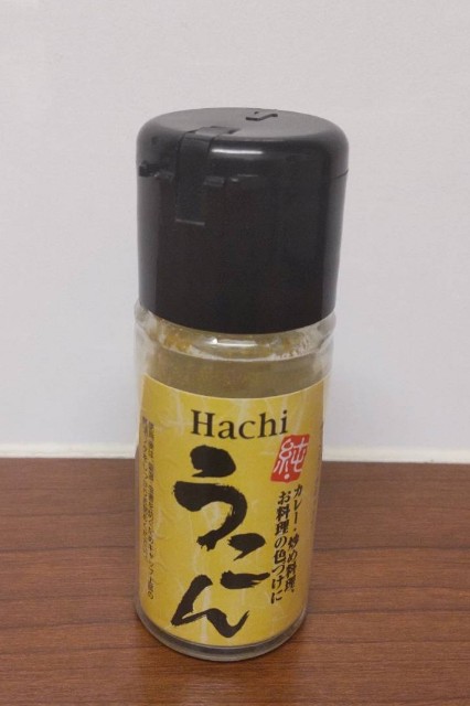 f:id:ssu-chan:20221026104809j:image