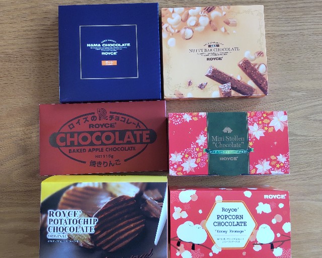 f:id:ssu-chan:20221217070852j:image f:id:ssu-chan:20221217070852j:image