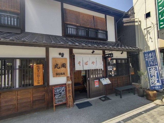 f:id:ssu-chan:20230420205126j:image f:id:ssu-chan:20230420205126j:image