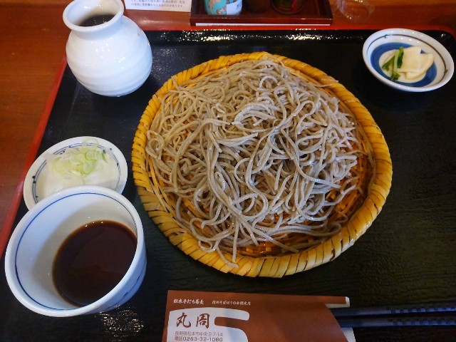 f:id:ssu-chan:20230420205144j:image f:id:ssu-chan:20230420205144j:image