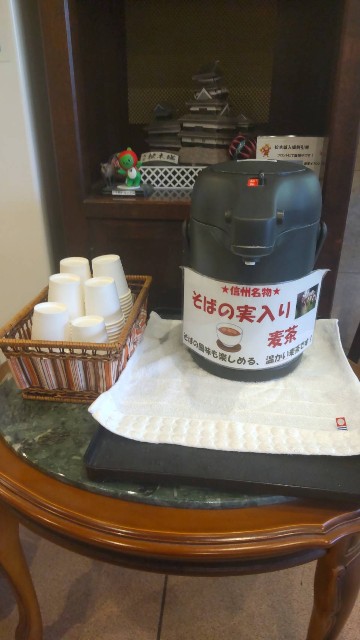 f:id:ssu-chan:20230421060836j:image f:id:ssu-chan:20230421060836j:image