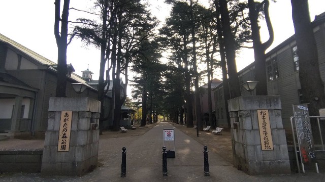 f:id:ssu-chan:20230421061259j:image f:id:ssu-chan:20230421061259j:image