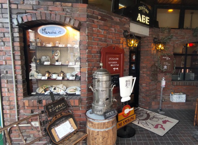 f:id:ssu-chan:20230421061321j:image f:id:ssu-chan:20230421061321j:image