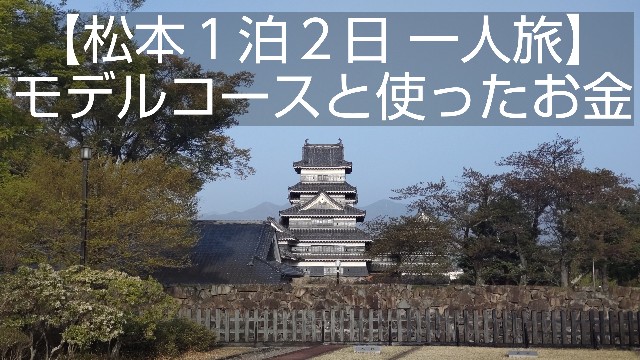 f:id:ssu-chan:20230421062226j:image f:id:ssu-chan:20230421062226j:image