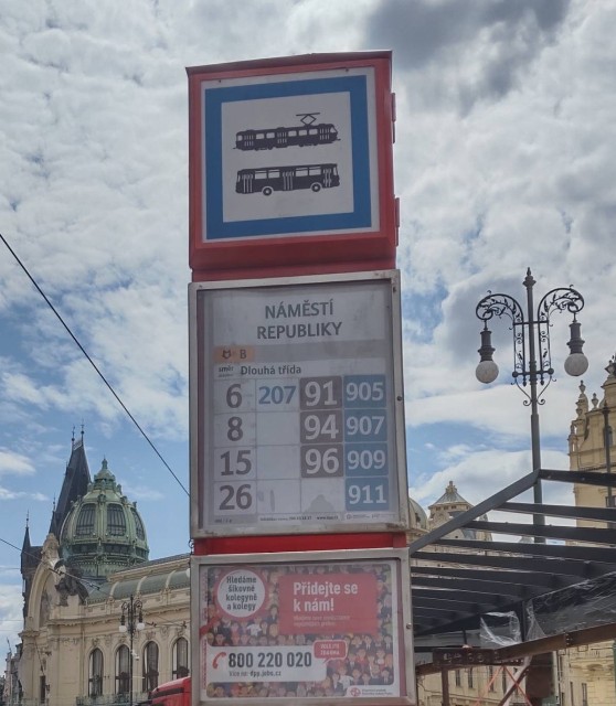 f:id:ssu-chan:20230710080925j:image f:id:ssu-chan:20230710080925j:image